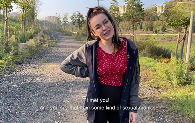 Фитоняшки