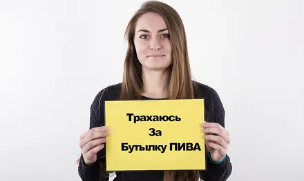 Молодая студентка отдалась на порно кастинге с копейки