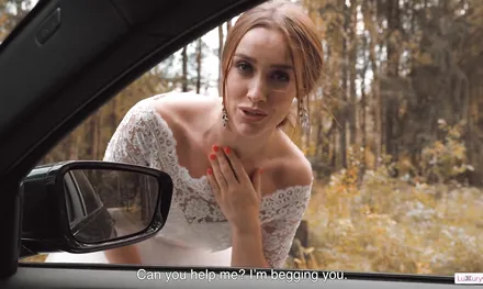 Подвез сбежавшую невесту и заслужил на секс после этого!