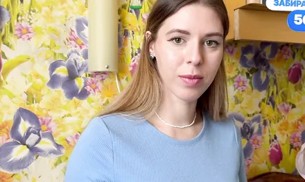 Когда член вкуснее чем конфеты