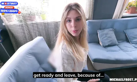 Знакомая зашла в гости и все закончилось сексом